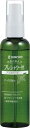 大日本除虫菊 KINCHO プレシャワー 虫除け スプレー DF(ディートフリー) ハッカ油 配合 100ml イカリジン
