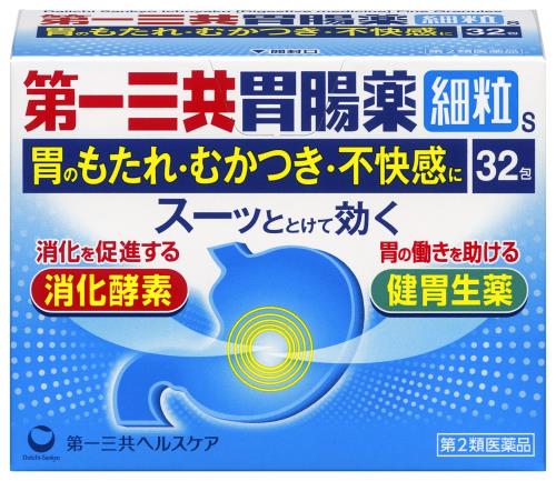 2컰Ĳγs 32