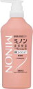 ミノン薬用コンディショナー 本体ボトル 450mL コンディショナー 敏感肌 かゆみ フケ 保湿 乾燥対策 弱酸性 低刺激性 医薬部外品