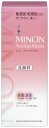 MINON(ミノン) モイストクリーミィ ウォッシュ 100g 敏感肌 乾燥肌 ペースト状洗顔料 キメ細かな泡 保湿洗浄