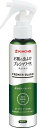 KINCHO プレシャワー 虫除けスプレー DF(ディートフリー) プレミアガード 無香料 120ml イカリジン