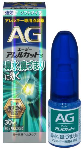 2ʥ륫åS 30mL