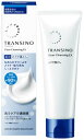 トランシーノ 医薬部外品薬用クリアクレンジングEX 110g 薬用メイク落とし 美白ケア 透明感 ビタミンC 配合 シミ 毛穴 ケア