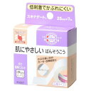 ニチバン スキナゲート SG257