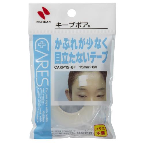 ꡼ ˥Х  ץ饹åФ󤽤 ץݥ 15mm8m CAKP158F Ʃ ץ饹å ڤ䤹 ...