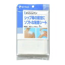 ニチバン シップ固定用粘着シート メッシュバン 180mm×140mm 7枚入り