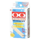 ニチバン オーキューバン エコ Sサイズ 12mm×55mm OQE36S