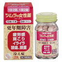 指定第2類医薬品ツムラの女性薬 ラムールQ 140錠