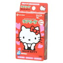 ニチバン 救急絆創膏 ケアリーヴ キャラクター ハローキティ ジュニアサイズ 21mm×58mm CLB16KT 防水 子供用 小さい