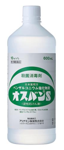 第3類医薬品オスバンS 600mL 第3類医薬品オスバンS 600mL
