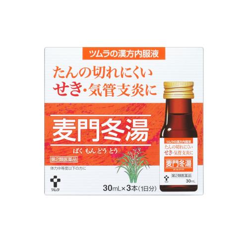 2ʥĥS 30mL3