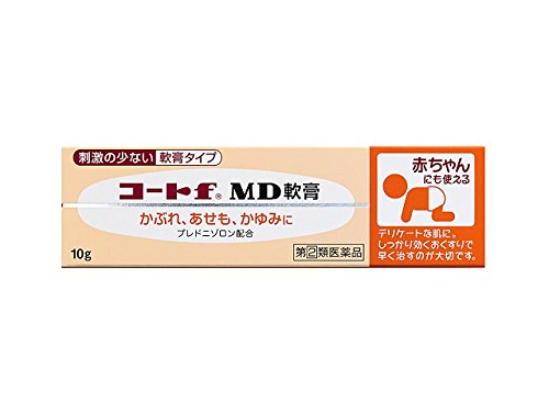 指定第2類医薬品コートfMD軟膏 10g
