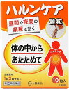指定第2類医薬品ハルンケア顆粒 10包