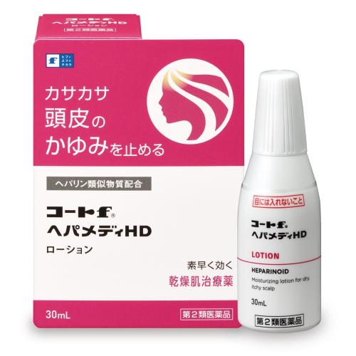 2ʥfإѥǥHD 30mL