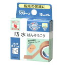 ニチバン シアテープ SH154 15MMX4M サージカルテープ