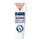 大和工場 ケロデックスクリーム 48g