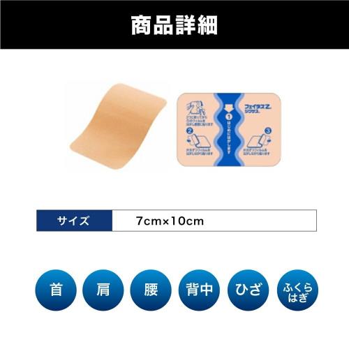 ウェルファン 夢ライフステッキ 痛くなりにくい スリムネック 伸縮スリムタイプ(柄) ブルーチェリー 009734