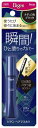 ビゲン ヘアマスカラ ナチュラルブラック 15ml