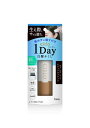 シエロ ワンデー 1Day 白髪かくし ナチュラルブラック お出かけ前 1日だけ染める 白髪染め ホーユー