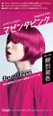 ヘアカラー ビューティーン メイクアップカラー マゼンタピンク 145mL 1個 (x 1)