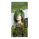 ホーユー ビューティーン メイクアップカラー プラントグリーン 緑 (ヘアカラー おしゃれ染め) 泡 髪染め (医薬部外品)