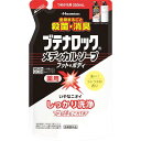医薬部外品久光製薬 ブテナロック メディカルソープ フット&ボディ (つめかえ用250mL)