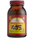 ぬか玄 粒 560粒