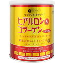 ファイン ヒアルロン コラーゲン + 還元型コエンザイムQ10 缶タイプ 28日分(196g入) ハトムギエキス エラスチン ビタミンC 配合
