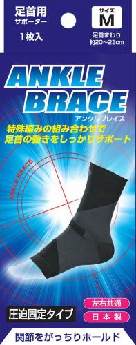  ԥХʡ ֥쥤ݡ ­ 󥯥֥쥤 M