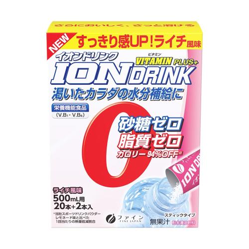 楽天eli-mino ゆらぎ薬局ファイン スポーツドリンク イオンドリンク ビタミンプラス ライチ風味 22包 砂糖不使用 クエン酸 ビタミンC 国内生産