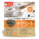ファイン(FINE JAPAN) ファイン スーパーフード チアシード 300g オメガ3 脂肪酸 α-リノレン酸 食物繊維 カルシウム 国内生産
