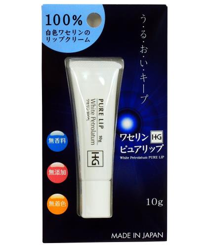 大洋製薬 ワセリンHGピュアリップブリスター 10g