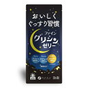 ファイン ファイングリシン グリシンゼリー 90g(15g×6包)