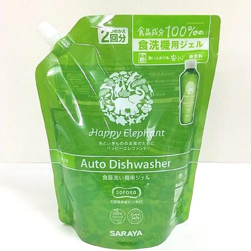 サラヤ ハッピーエレファント 食器洗い機用ジェル 詰替 800ml サラヤ ハッピーエレファント 食器洗い機用ジェル 詰替 800ml