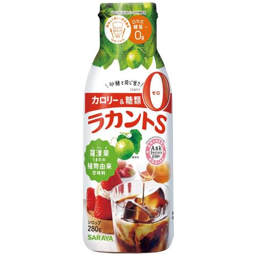 饫Så 280g