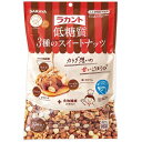 サラヤ ラカント低糖質3種のスイートナッツ 15gX10×3個