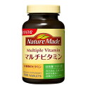 NATUREMADE(ネイチャーメイド) 大塚製薬マルチビタミン 100粒 100日分
