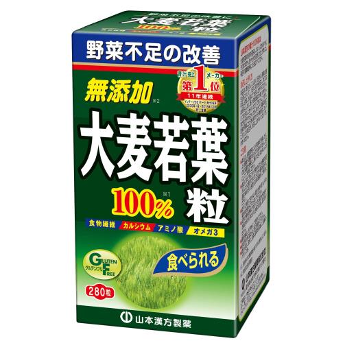 山本漢方製薬 大麦若葉青汁粒100% 280粒 山本漢方製薬 大麦若葉青汁粒100% 280粒