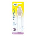 Dr.Scholl ドクターショール デュアルアクションたこ取りファイル
