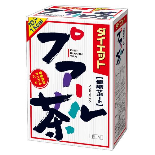 山本漢方製薬 ダイエットプアール茶980 8gX24H