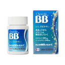 第3類医薬品チョコラBBルーセントC 120錠