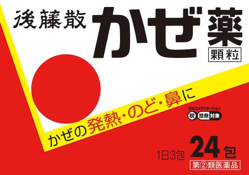 2ʸƣγ 24