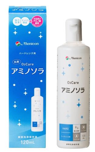 オーツーケア メニコン O2ケアアミノソラ 洗浄・保存・タンパク除去(ハード用)120ML (コンタクトケア用..