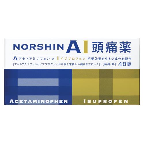 指定第2類医薬品ノーシンアイ頭痛薬 48錠 指定第2類医薬品ノーシンアイ頭痛薬 48錠