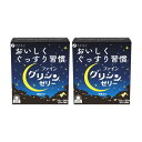ファイン ファイングリシン グリシンゼリー グリシン テアニン GABA 配合 白ぶどう風味 国内生産 30包入(1日1~2包) 2個セット
