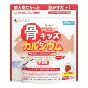 ファイン 骨キッズ カルシウム カルシウム 500mg 鉄 7.5mg 乳酸菌 ビタミンD ビタミンK 配合 イチゴ風味 国内生産 140g (14杯分)