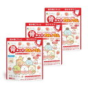 ファイン 骨キッズ カルシウム カルシウム 500mg 鉄 7.5mg 乳酸菌 ビタミンD ビタミンK 配合 イチゴ 風味 国内製造 140g (14杯分) × 3個セット