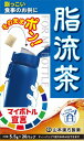 山本漢方製薬 マイボトル脂流茶 5.5g×20包