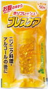 ブレスケア 水で飲む息清涼カプセル レモン 本体 50粒