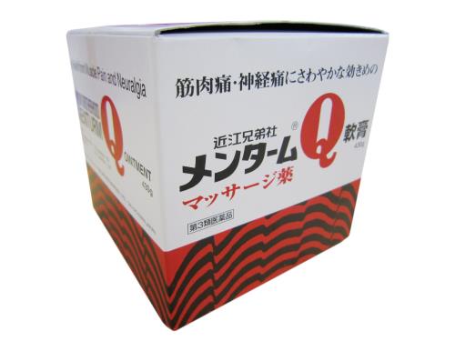 第3類医薬品メンタームQ軟膏 430g